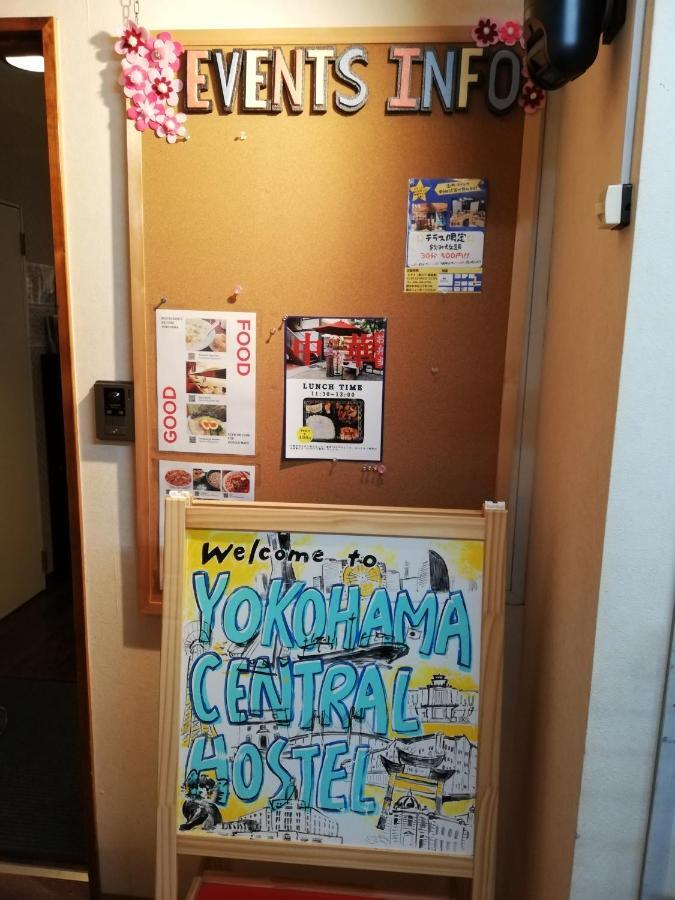 Yokohama Central Hostel Exteriér fotografie